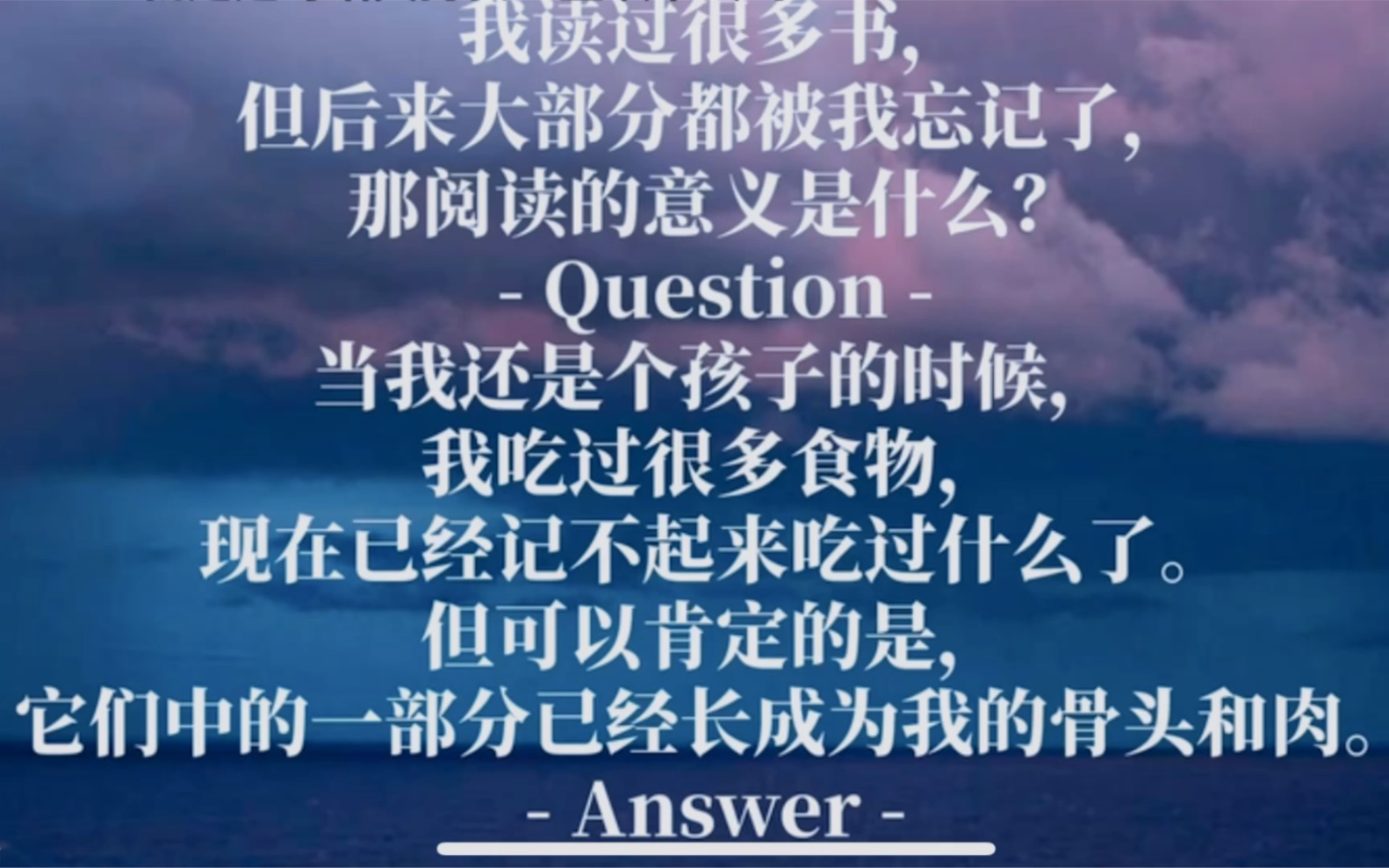 [图]摘抄法治的细节中的在读书中超越有限的今生。