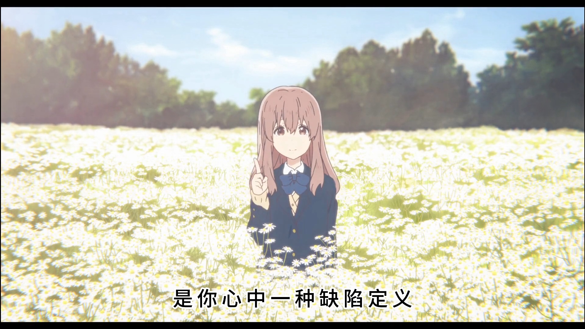 渣录不浪漫罪名