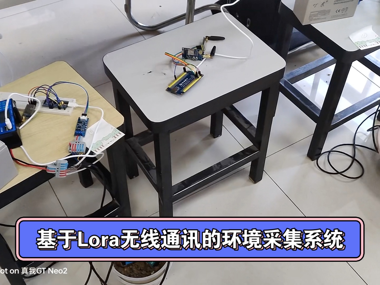 基于Lora无线通讯的环境采集系统(STM32+Lora+Air724UG)哔哩哔哩bilibili