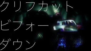 電波少女　bios 電波少女 BIOS