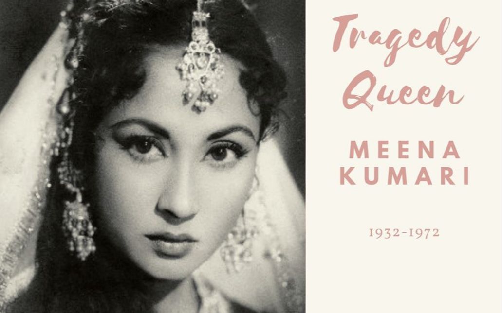 [图]【印度早期演员简介】【中字】Meena Kumari