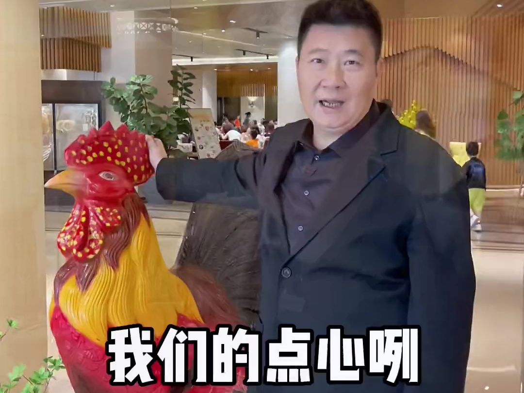 带大家看下我的海港大酒楼!