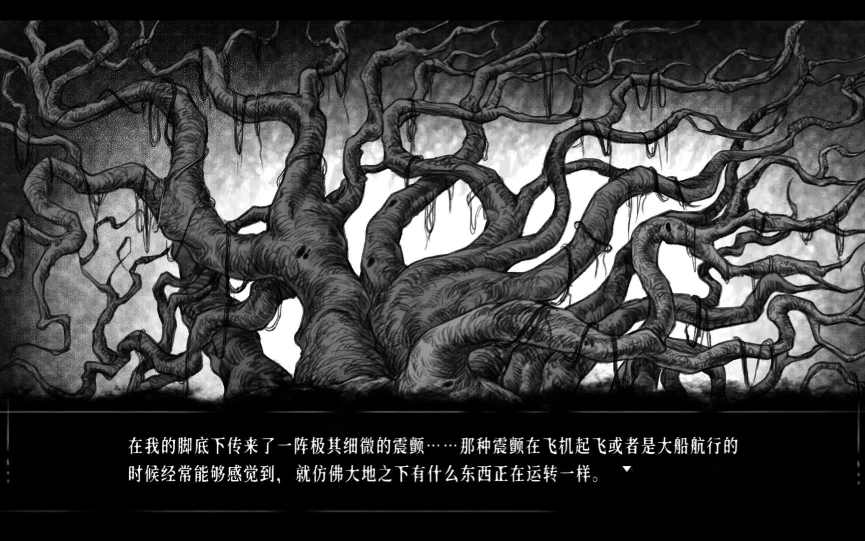 [图](完结)【罪狱：soul 第五章】 漫画风恐怖游戏 新人实况解说 请戴耳机观看 恐怖游戏故事解说 罪域:soul