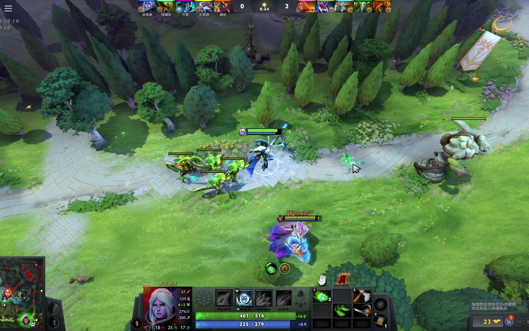 dota2 11.13天梯日常1 1号位小黑(绝地翻盘)