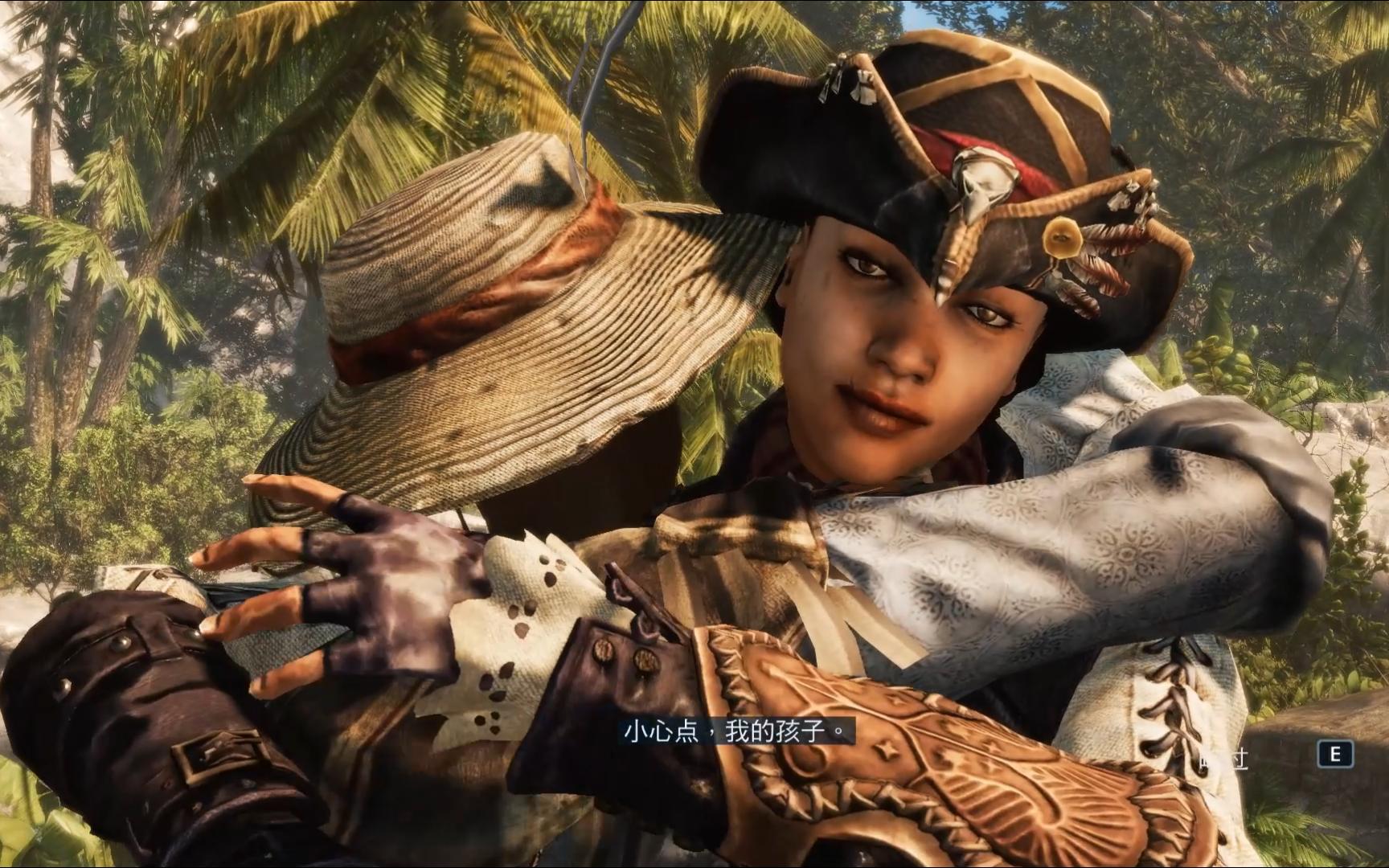 刺客信条解放-序列6-01回到墨西哥