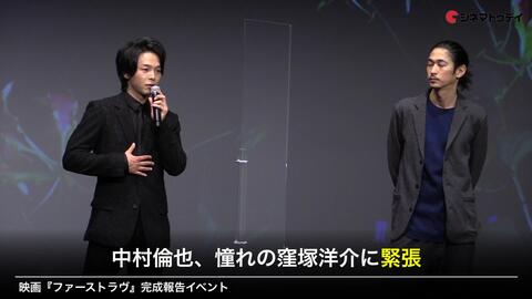みをつくし料理帖 窪塚洋介さんインタビュー映像 哔哩哔哩 Bilibili みをつくし料理帖 窪塚洋介さんインタビュー映像 哔哩哔哩 Bilibili