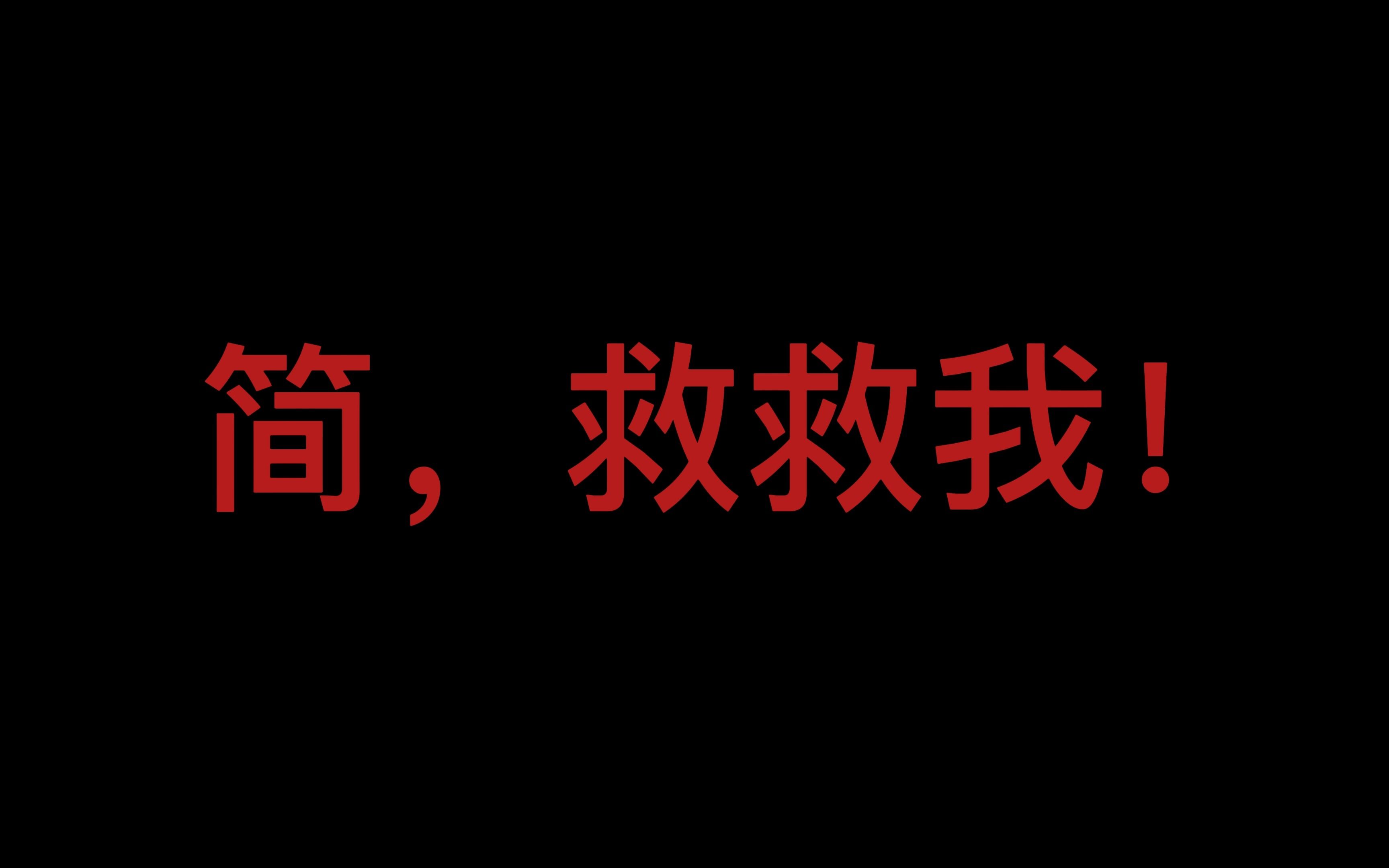 [图]【女性混剪】“读书不一定改变命运，却是她们的唯一出路“”