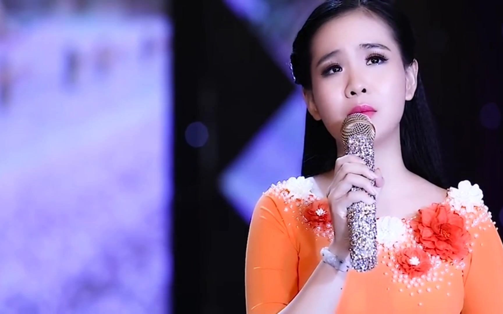 越南天后美女人美歌甜对唱伤情歌《破碎的爱》,你喜欢吗?