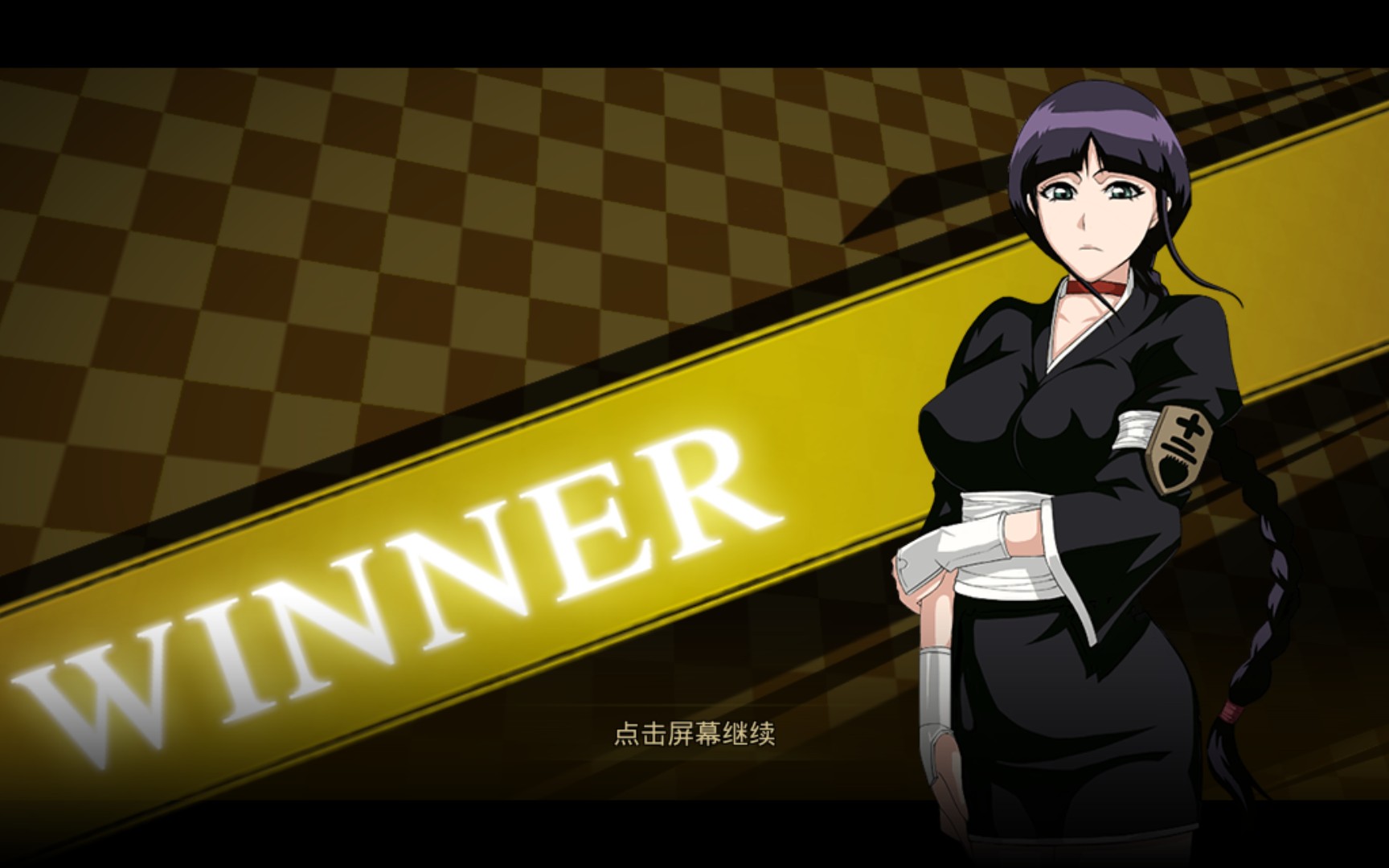 【涅音梦12阶】营养液 活性激素,人造魂魄_哔哩哔哩 (゜-゜)つロ 干杯