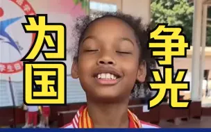 Descargar video: 黑二代的骄傲！完美符合你的所有映像。