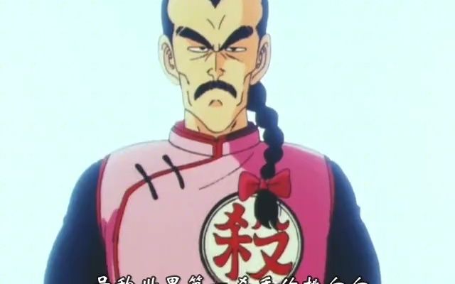 201. 桃白白的实力,舌头干掉布鲁将军