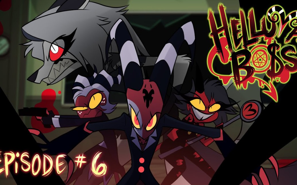 极恶老大第六集:真相求知者