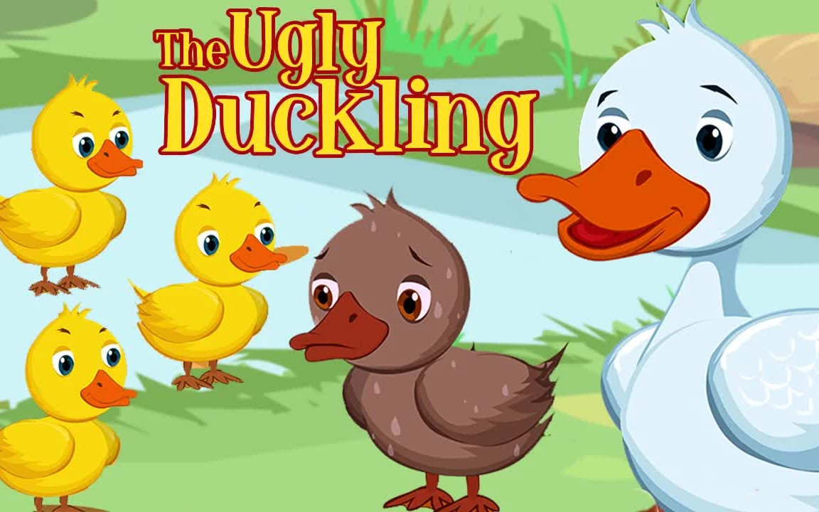 磨耳朵 英文版《丑小鸭》听力训练 the ugly duckling story