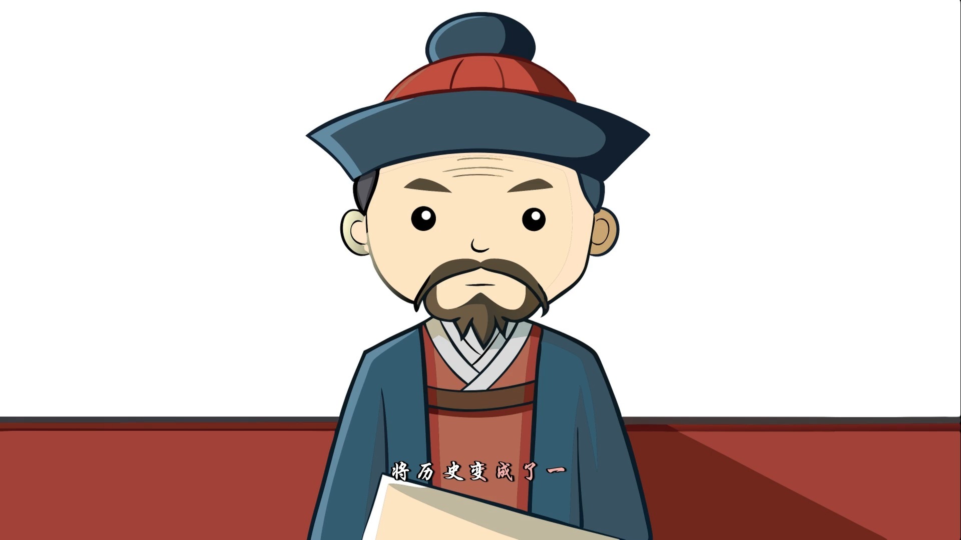 《明朝那些事儿1》带你看懂朱元璋的开挂人生!