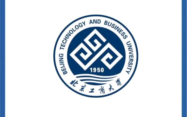 北京工商大学什么档次图片