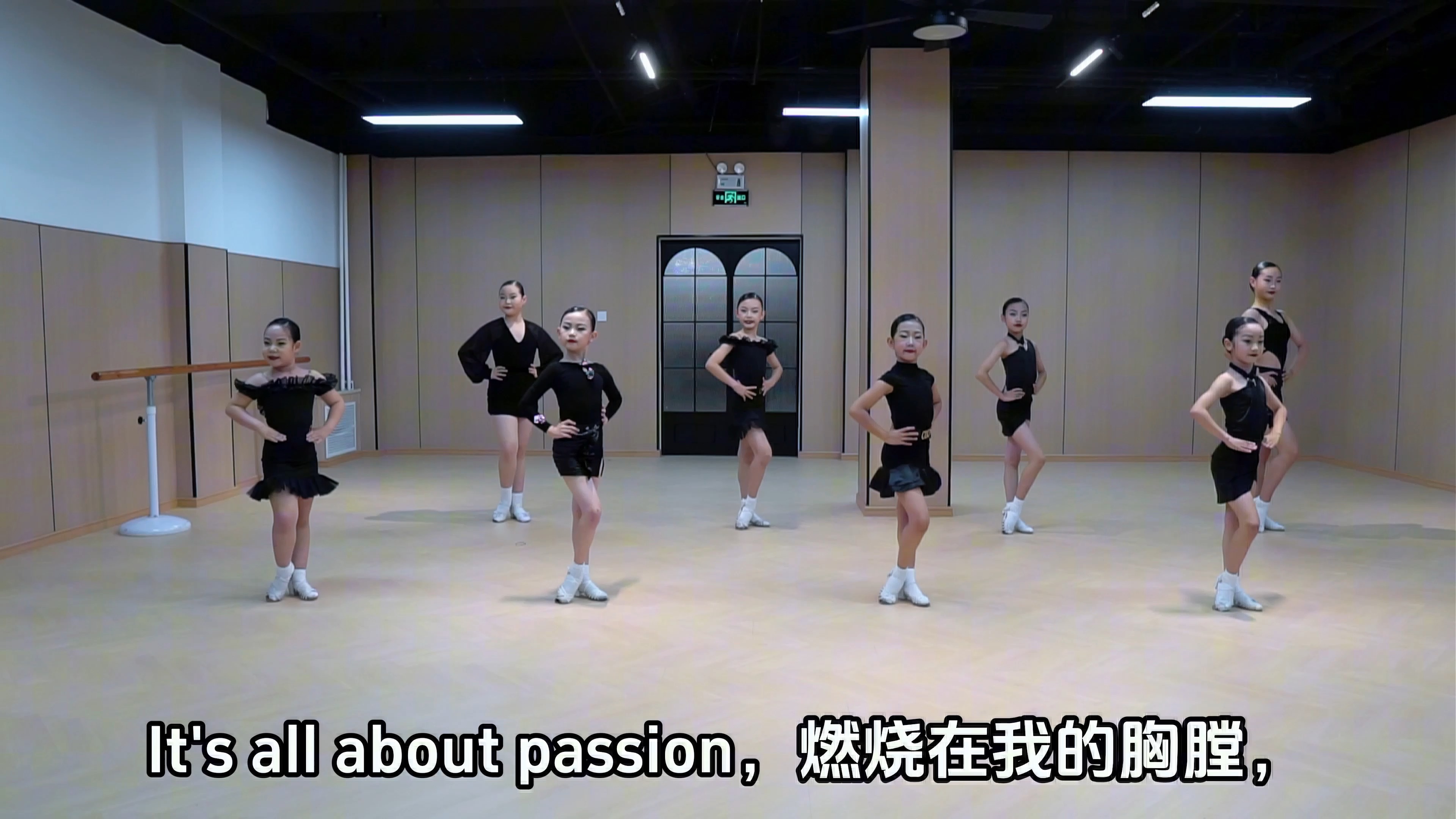 黑池中国少儿拉丁舞推广曲《It's all about passion》哔哩哔哩bilibili