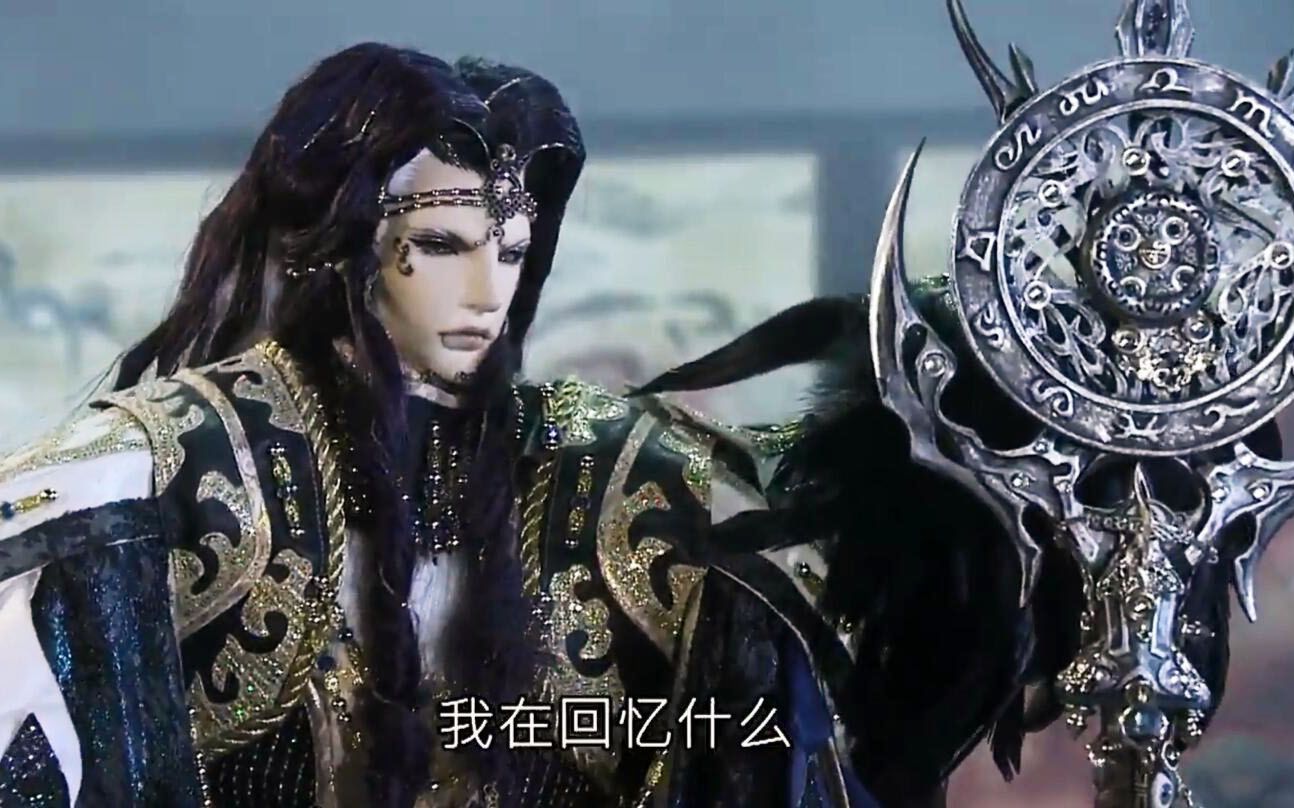 霹雳戏里的角色啦,第五弹分享正牌的角色(虽然是反派),魔息大帝的片段