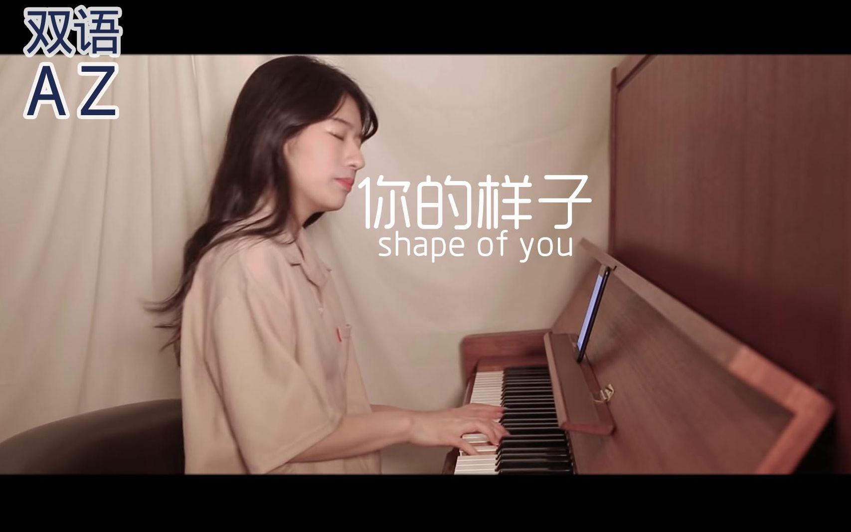 [图]双语字幕 你的样子 Shape of you_coved by Miyutakeuchi 竹内美宥