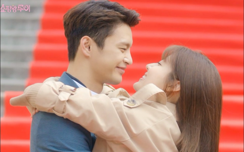 「购物王路易」徐仁国/南志铉"如果我有喜欢的人,我会送一支橘黄色