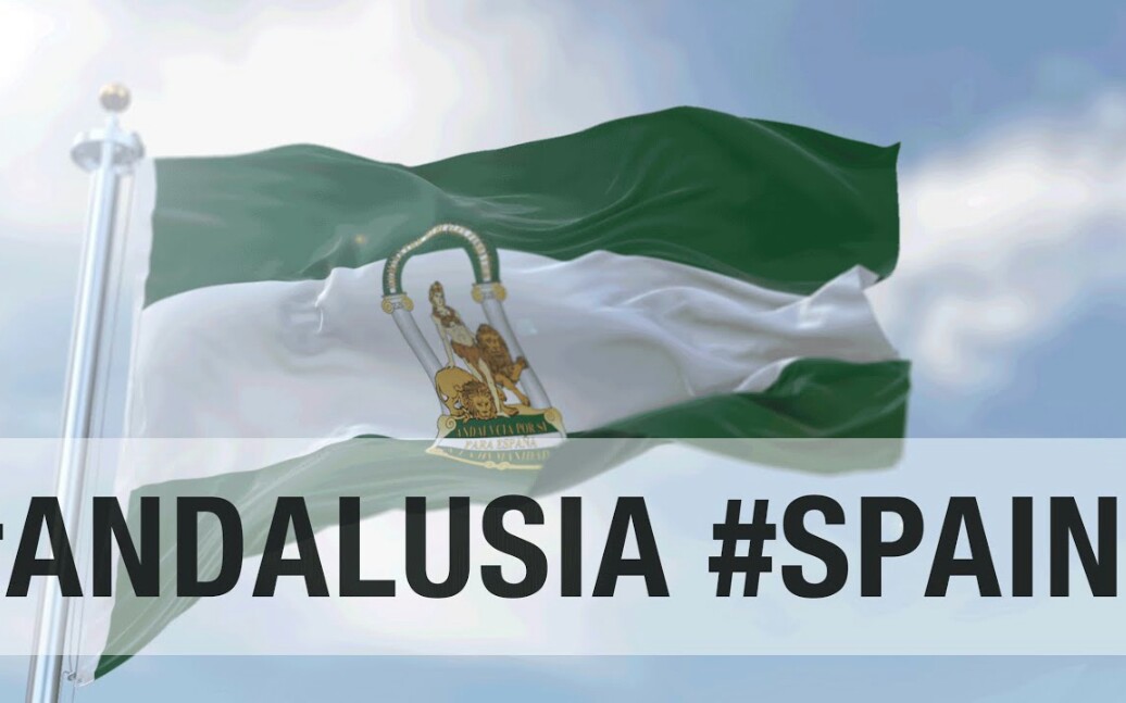 安达卢西亚(西班牙自治区) 区旗区歌