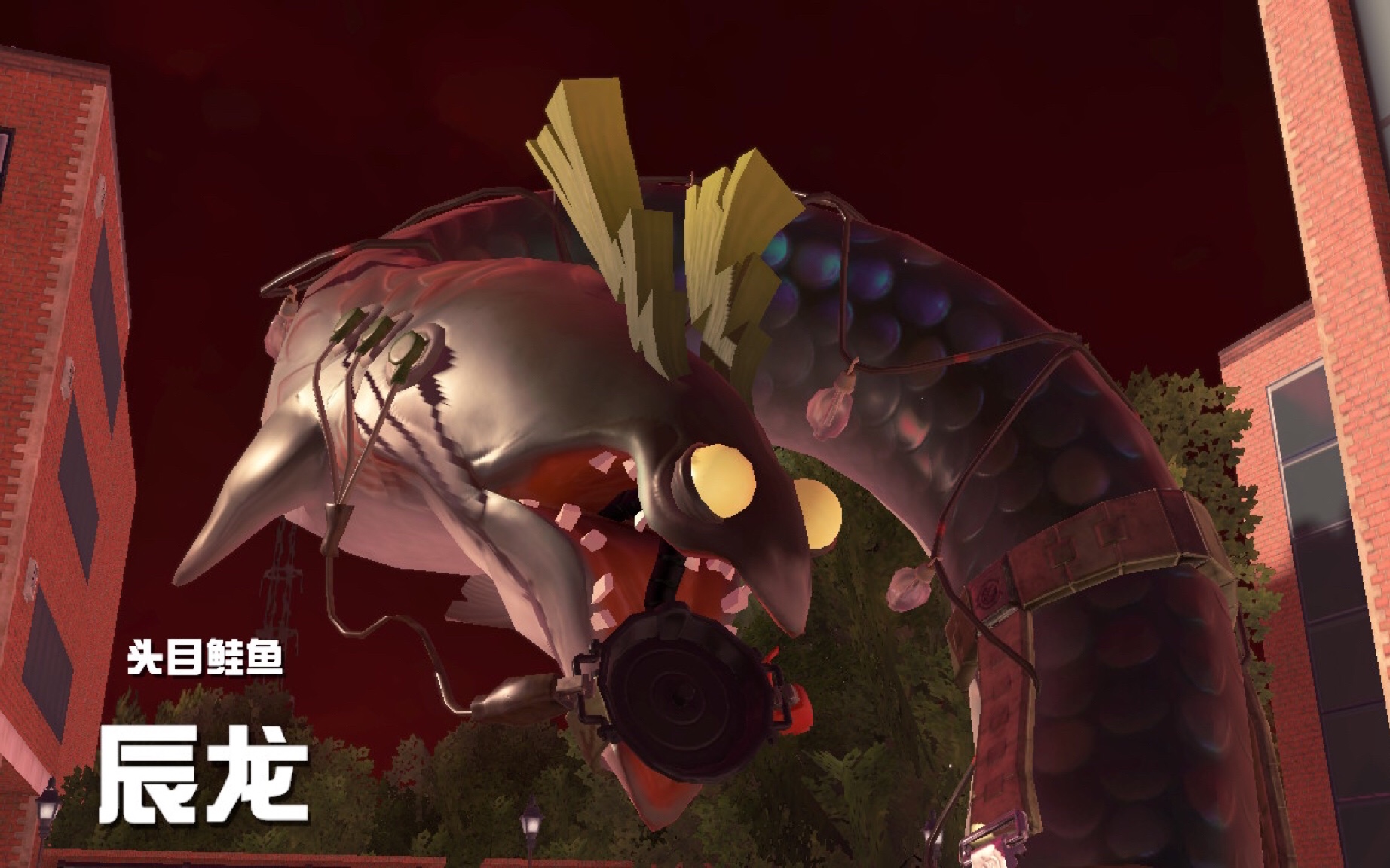 【splatoon3/大型跑】大润最后一天打辰龙