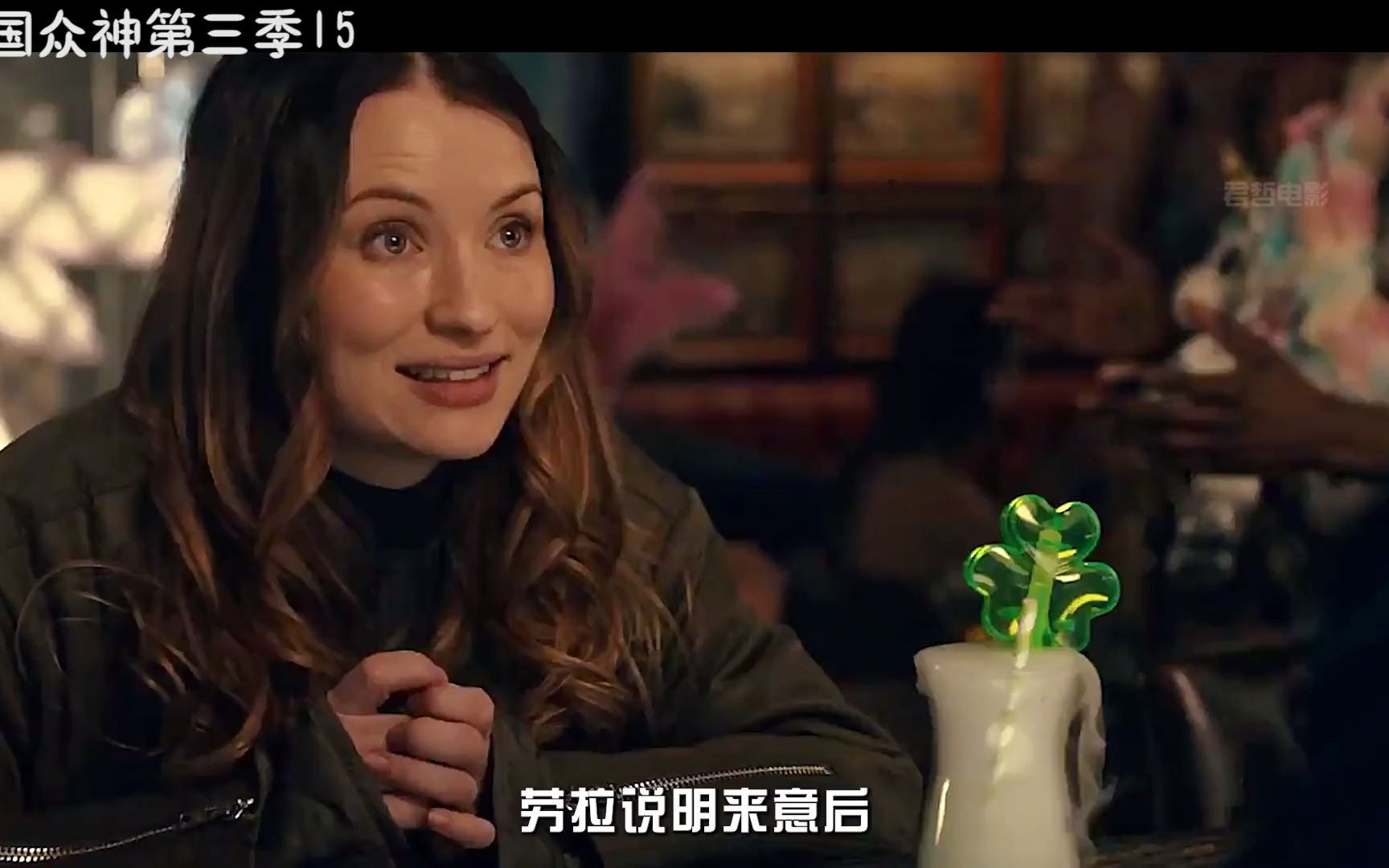 美国众神3唯一的中国神灵出现