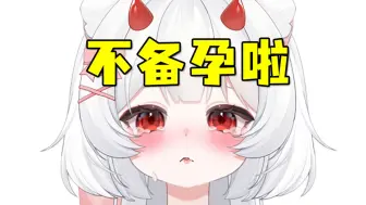 Descargar video: 【蛋卡】蛋蛋的悄悄话【情侣】