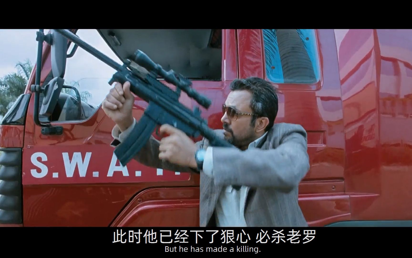 印度电影,原地停留不得走,捣破贪污三千亿(反贪污电影《痛击》)_哔哩