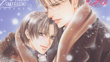 DRAMA】銀の鎮魂歌【森川智之x石田彰】_哔哩哔哩_bilibili