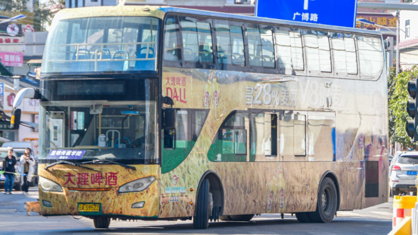 春融街站图片