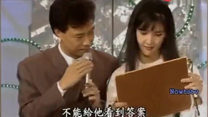 周慧敏最吸引男孩子的地方是哪?张卫健直接写:屁股!全场笑翻了