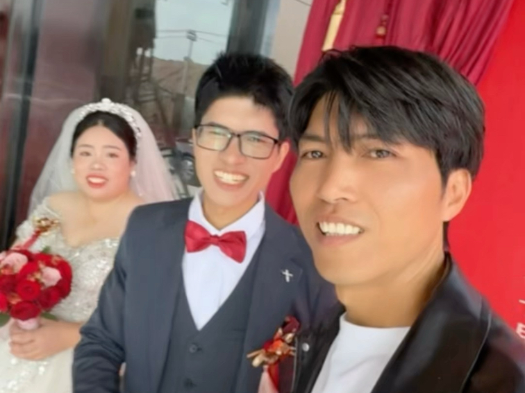 今天弟弟结婚啦！