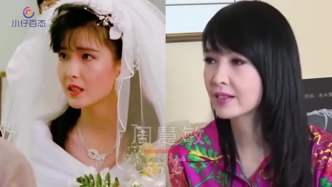 [图]港台女神今昔对比，一代女神终抵不过岁月流年