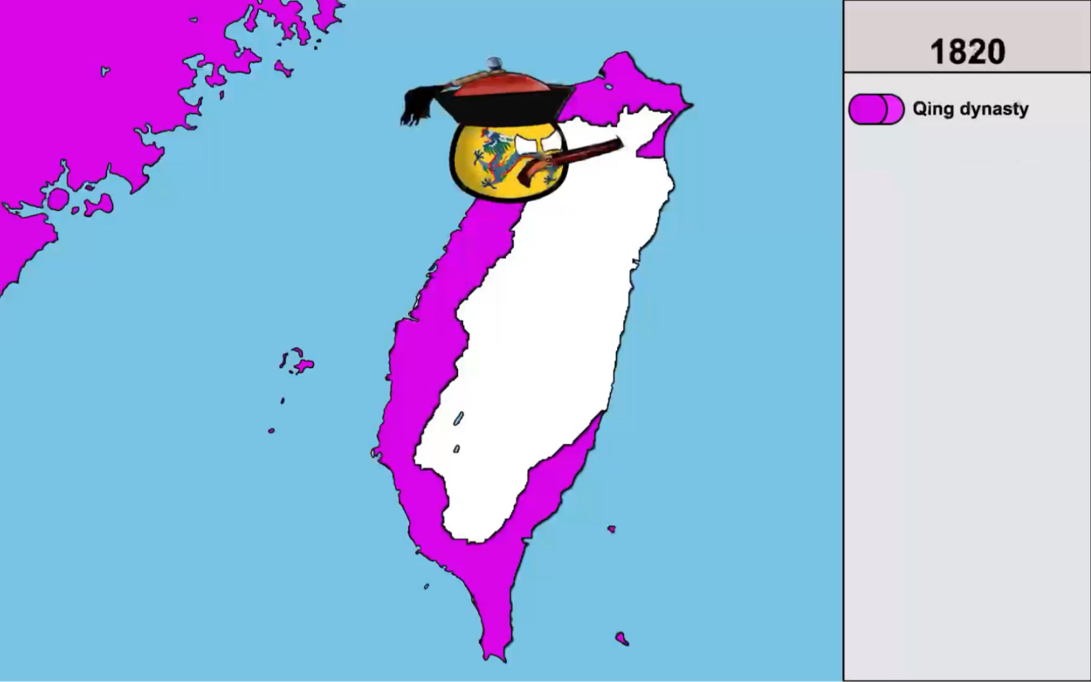 波兰球-中国台湾地区历史(至1893年)_哔哩哔哩_bilibili