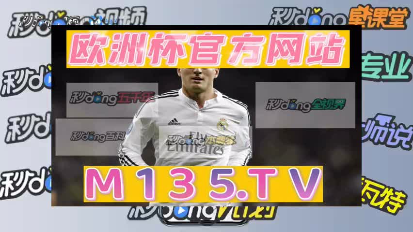 四分钟解读推饼顺口溜大全