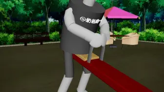 玩跷跷板的时候