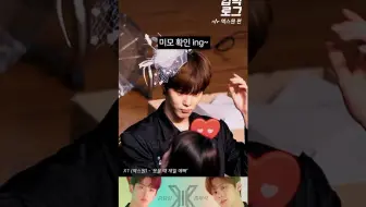 【中字丨入坑log金宇硕篇】Genie签售会 今天金宇硕的美貌也努力工作了