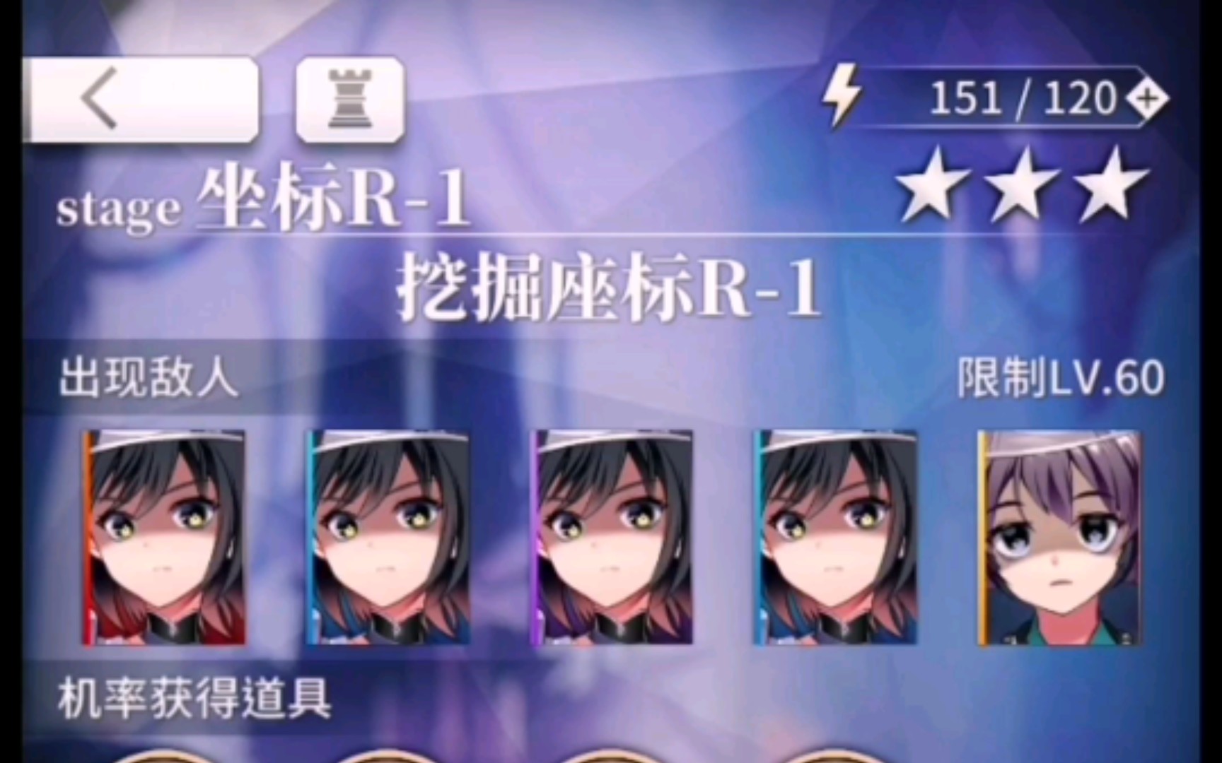 天下布魔纯自动无手操夏日拼图活动r1四星六潜三星