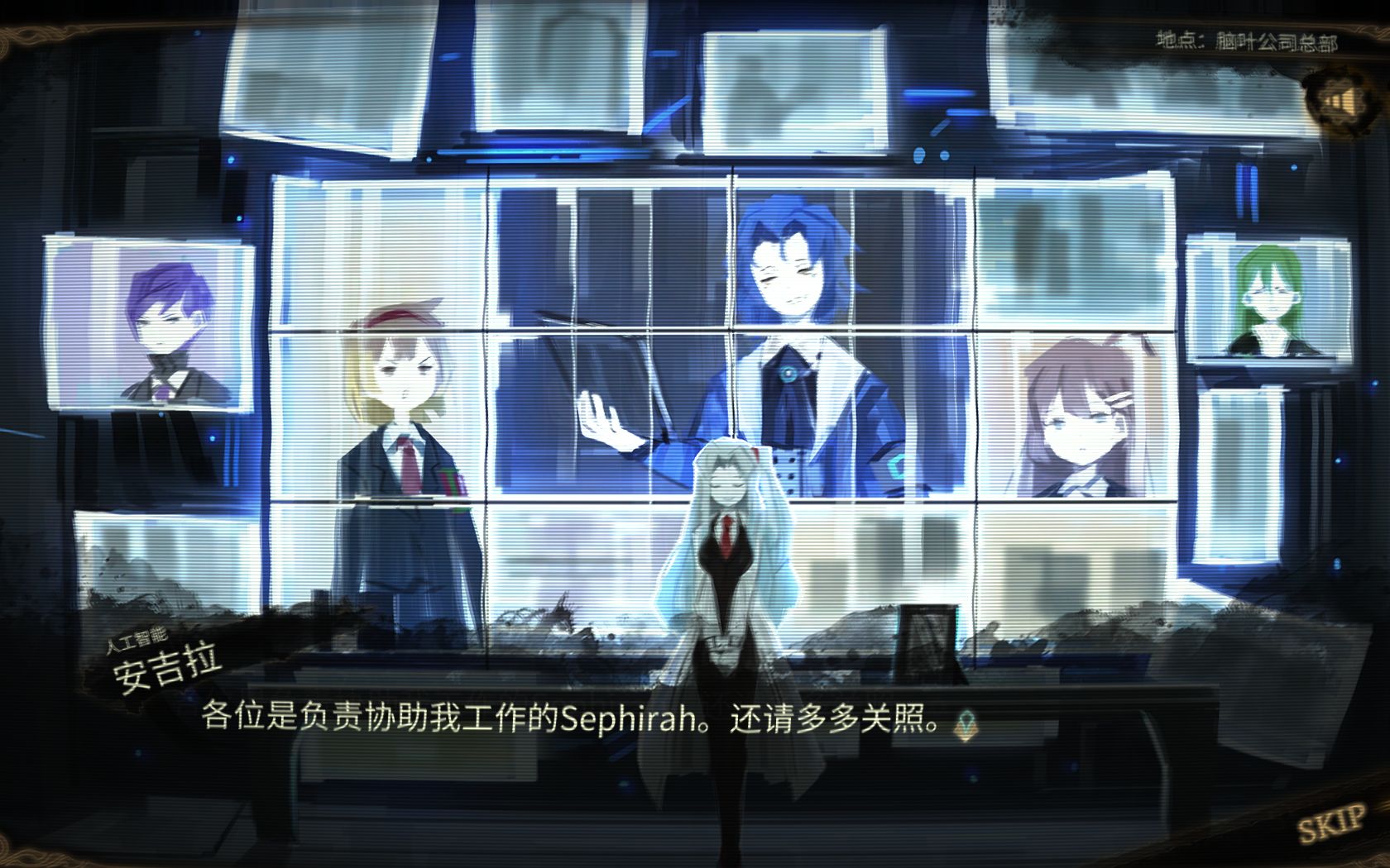 libraryofruina废墟图书馆直播录像part25蕾蒂希娅文学层解放