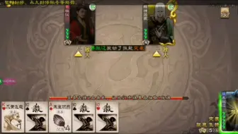 你辽神还是你辽神