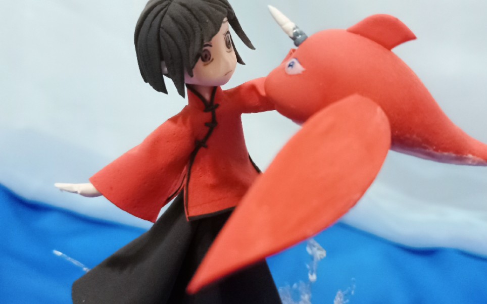 【超轻粘土】大鱼海棠