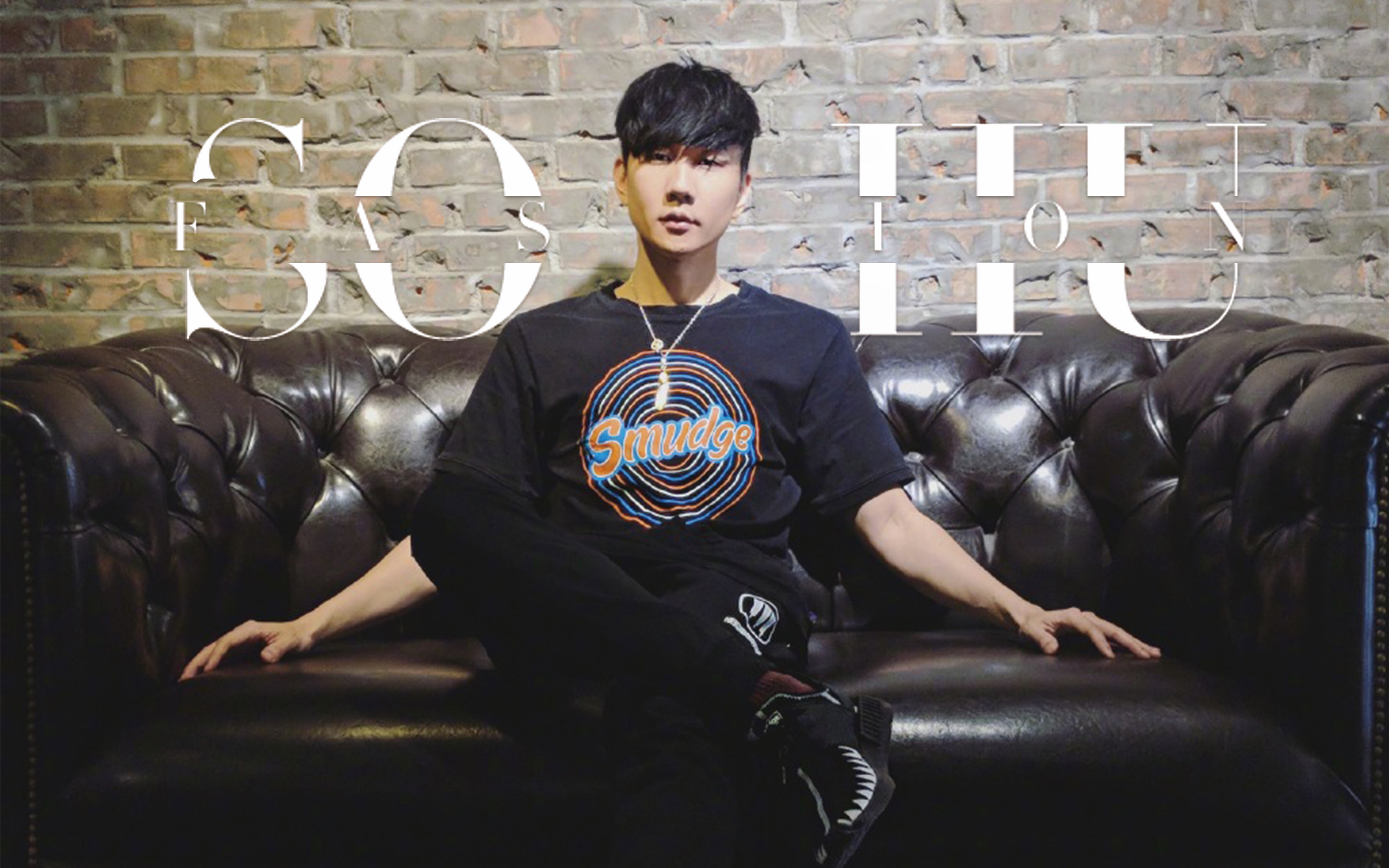 【jj 林俊杰】听"行走的cd"讲述他的潮流入坑史(smg)林俊杰/采访合集