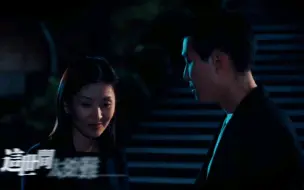 Download Video: 【情事】李美淑&李政宰    有一种遗憾：在错误的时间，遇到了对的人