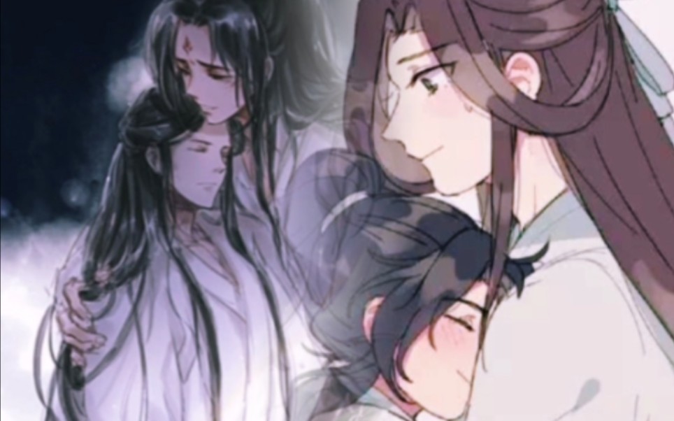 [图]【人渣反派自救系统】洛冰河×沈清秋‖师尊,不要再离开我了