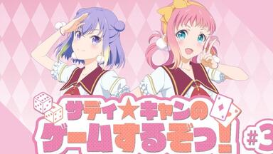 Berryz工房/Berryz工房コンサートツアー2010初夏～海の家 雄叫び… 71rxcuUfNoL.jpg