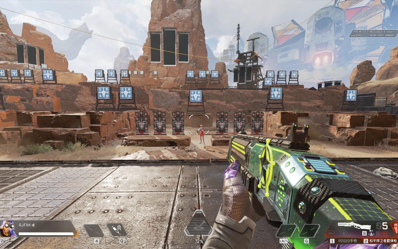 《apex》和平捍卫者-北极光