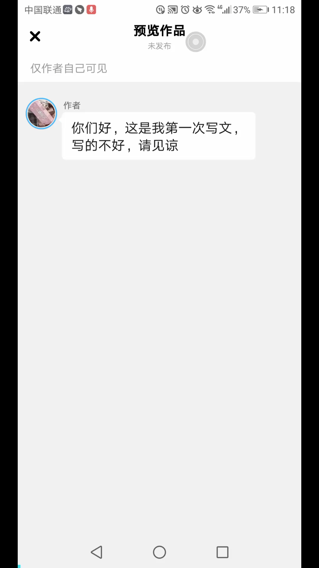 金是嘉德罗斯的哥哥哔哩哔哩bilibili