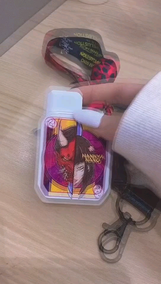 般若nano小烟还是那么帅气