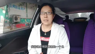 Tải video: 你养我小我养你老，你陪我长大我陪你变老，尽我所能孝顺老母亲