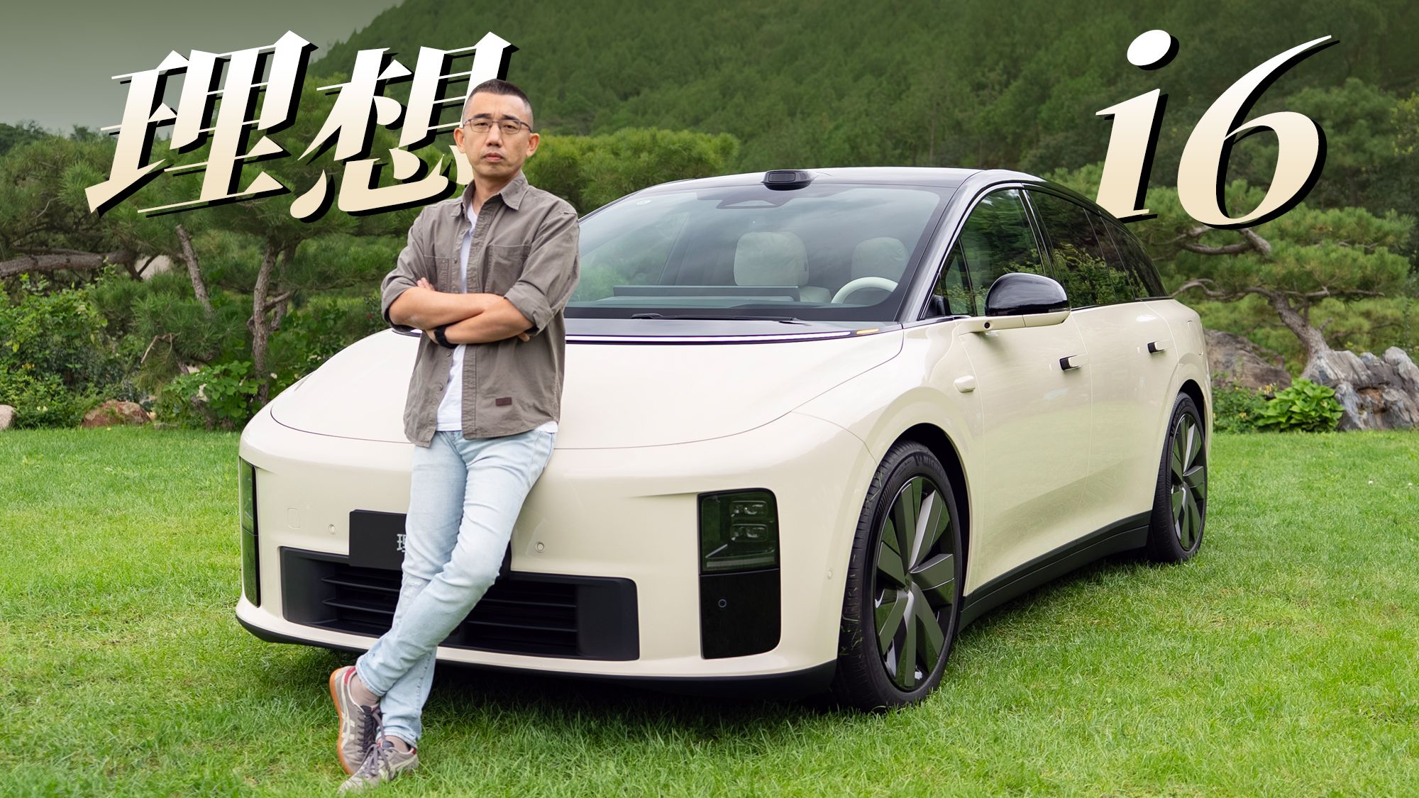 理想i6 这车卖好是必然的